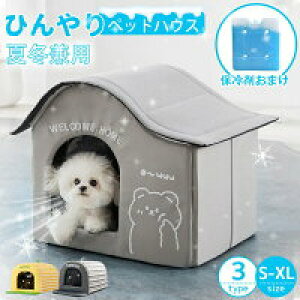 yʌI30%OFFN[|zybgnEX [  Ђ GAR[ ybgxbh ėp pnEX ۗ ybgxbh ybgpnEX N[  p}bg ybg [ g[ 