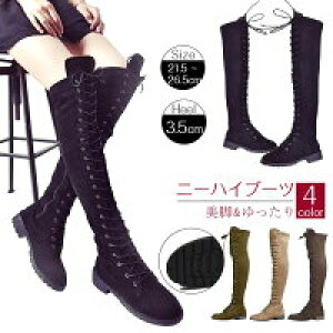 yʌI30%OFFN[|zj[nCu[c [XAbv ҂ݏグOu[c fB[X C ɂȂ X[X ׌ H~ ɂ  J[L uE }X^[h Xgb` r