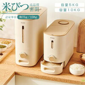 yʌI30%OFFN[|zĂт Ăт 5kg 10kg vʃJbvt ğC Ď[ Abv h   Nxۂ ĂтP[X ybgt[hXgbJ[ 䏊 Lb` R