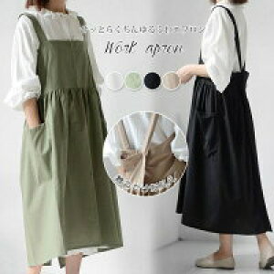 yʌI30%OFFN[|zHRbg Gv k ȒP  Vv JtF Ɨp H d n  _炩 T i` Gvs[X^Cv 킢 