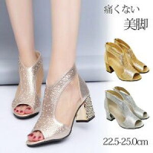 yʌI30%OFFN[|zT_ C fB[X T_ I[vgD  ʋC ₷ ɂȂ   wl  V[Y JWA o s I[vgD