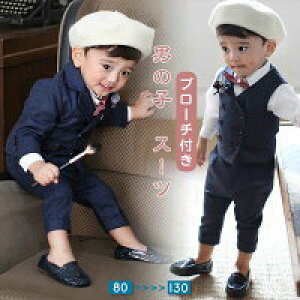 yʌI30%OFFN[|zqX[c 5_Zbg q^LV[h tH[}  ܎O xr[X[c ԂX[c   Ǝ tďH~ v[` ԃu[`t 90cm 110cm 