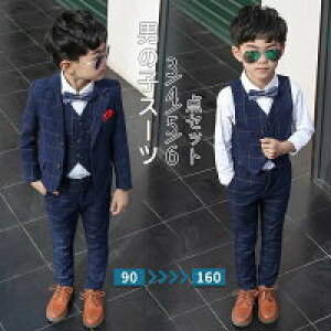 yʌI30%OFFN[|zj̎q X[c `FbN  LbY tH[}X[c LbYX[c xr[X[c ^LV[h w w  q ʐ WjA am a q