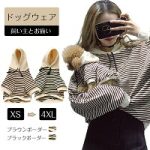 yʌI30%OFFN[|zybgEGA ̕  hbOEFA p[J[ {[_[ t[h pi ybgpi   hbO ^ ^ ^  IV  ubN@\