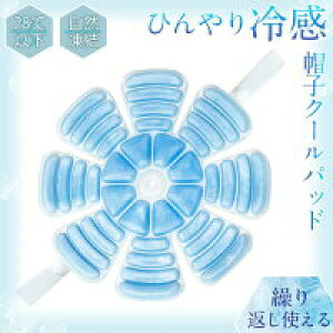 yʌI30%OFFN[|zN[wbhpbh wbhpbh Ђ ⊴ p pV[g R MǑ΍ ΍ ڐG⊴ JԂg ėp p t Xqp S
