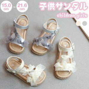 yʌI30%OFFN[|zT_ q ̎q ėpT_ c w AEghA C v[  ʉ ʊw ʋC qV[Y qpT_ ₷ v[g w Pl 