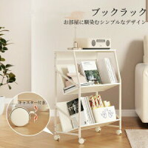 yʌI30%OFFN[|zubNbN t@CS ރS ubNS LX^[t 2color A4t@C[ e {I [ {bNX [I  ړ V v[