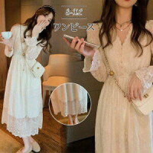 yʌI30%OFFN[|zs[X [Xs[X O fB[X Os[X EGXg    ꂢ GKg ʋ 񎟉 Ǝ v[g t 