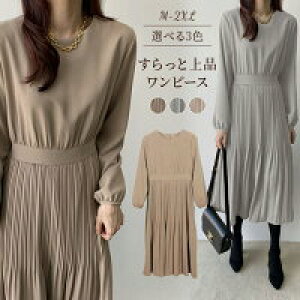 yʌI30%OFFN[|zs[X v[cs[X O fB[X    ʋ  Ǝ v[g t  H ~ 20 30 J[L O[ x[W i 