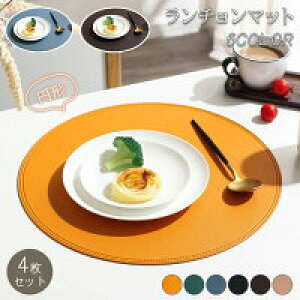 yʌI30%OFFN[|z4Zbg ~`a38cm `}bg 琶n h~ ~ k v[g}bg e[uNX _CjO H _ v[g Lb` n 