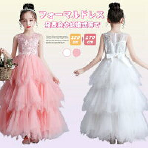 q hX \ hX ̎q {[ LbYhX vZX q tH[} s[X sAm\ LbY WjAhX w w Ǝ w `[ ӂ 