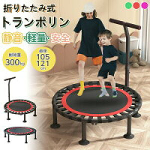 yʌI30%OFFN[|zg| ܂肽 _CGbg g[jO nh6iK ^s ^ lp qp a105cm a121cm 肷 X|[c RpNg