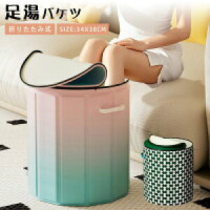 yʌI30%OFFN[|zoPc obO W  oPc  G ȈՃoPc ^тɕ֗ bNX  h ۉ pr ^тɕ֗ obO v[g