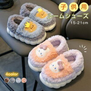 yʌI30%OFFN[|z2 [V[Y [Xbp qXbp a LbY j̎q ̎q h qC y ۉ ct w qp qǂ ~ c p 