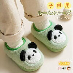 yʌI30%OFFN[|z2 [V[Y qXbp LbYXbp   a LbY j̎q ̎q xr[ h qC y ۉ ct w qp qǂ 