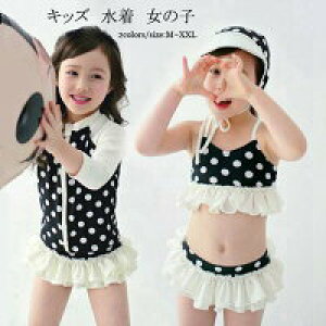 yʌI30%OFFN[|z@LbY  ̎q rLj WjA Zp[g WjA  q ݂@ʕ@ XN[ v[ C Kp100/110/120/130/140/150/160cm 4_Zb