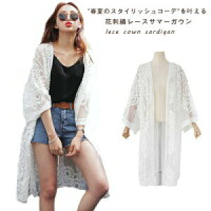 yʌI30%OFFN[|zyOKEz[XJ[fBK KE R[f t  UVJbg Ă΍  [΍ IV AE^[  HD J[fBK ԕ hJ  r[