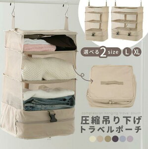 yN[|p50%OFFz݂艺kgx|[` Iׂ2TCY ݂艺|[` ȒP k RpNg ݂艺[ N[[bg  W bJ[ iCn Xq obO  