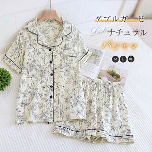 yʌI30%OFFN[|z_uK[[ K[[ pW} fB[X   [EFA dK[[ iCgEFA ZbgAbv ㉺Zbg gbvX pc EGXgS l  