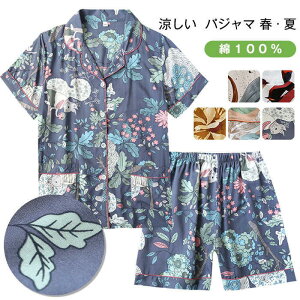 yʌI30%OFFN[|z[EFA 100 t  ㉺Zbg 炩  V[gpc   pW} v[g  t|QԒ ZbgAbv pW} 