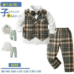 yʌI30%OFFN[|zj̎q X[c xXg Zbg  LbY LbYX[c  Ă΂ \ q  H xr[ a c 0 1 2 3 4 5 80 90 100 110 120 