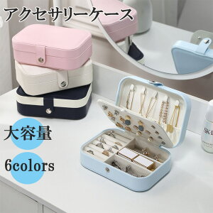 yN[|p50%OFFzWG[P[X ^ ANZT[P[X gїp wփP[X lbNXP[X WG[[{bNX e  [ ANZT[E ANZT[