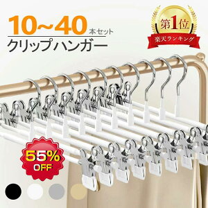 NbvnK[10{ 20{ 40{ ̓NbvXJ[gnK[Y{ nK[ ȂnK[ՂȂnK[ {gnK[ XbNXnK[ nK[bN Y{pY{