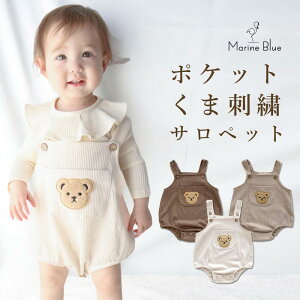 btp[X Tybg xr[ Tybg p[X bt xr[ 66 I[C Ȃ Vv q qǂ ̎q j̎q t  H   qǂ  q V