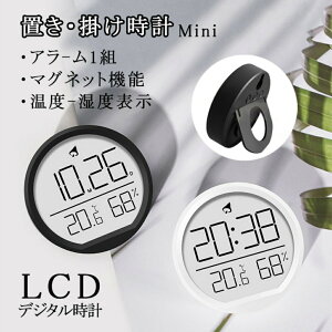 fW^v Ǌ|  ڊo܂v A[1g uv fW^ ^ xvt ^ LCD C\ }Olbg@\ ①ɂȂǂɓ\tĎgp CeA G A[
