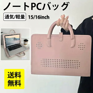 yN[|p50%OFFz~j}Xgt@bV 15/16 C`bvgbvX[u - ^A|[^uAtϐAϋv̂u[tP[XA߉\ȃV_[XgbvA