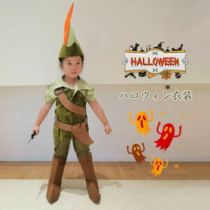 yʌI30%OFFN[|znEB ߑ q j̎q RX`[ j̎q qǂ Cxg ۈ牀 ct wZ VY \ w|  o w cosplay ʐ^Be 5_Zbg L