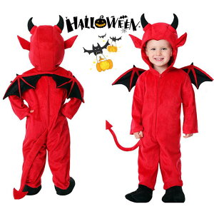 yʌI30%OFFN[|znEB RXv q ߑ  RE zS  nEB[  xr[ LbY ̎q j̎q p[eB[ nEB[ q baby halloween c