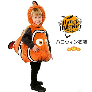 nEB RXv q ߑ  N}m~ j̎q p[eB[ nEB[ q baby halloween ct ۈ牀   Cxg nEB[ ǂ p[eB[ObY Jo[ Xq