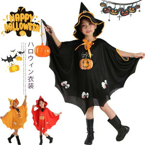 yʌI30%OFFN[|znEB RXv q  ޏ EBb` RX`[ 2_Zbg }g P[v Xq LbY ̎q j̎q  RX`[ qp nEB[ 