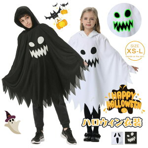 yʌI30%OFFN[|znEB RXv q ߑ  |` }g P[v RX`[ xr[ LbY ̎q j̎q p[eB[ ct ۈ牀  Cxg nEB[ 