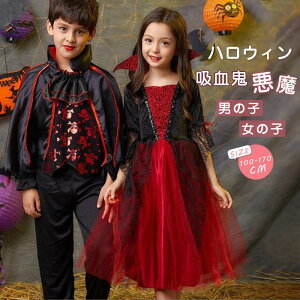 yʌI30%OFFN[|znEB ߑ q opCA q ̎q  3_Zbg  S̉ԉ ]r  RX`[ o P[v q s[X \ RXv L