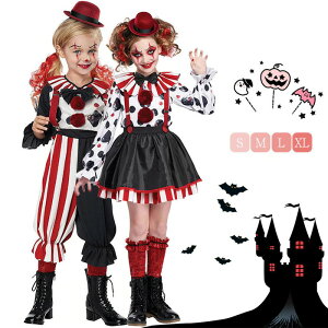 yʌI30%OFFN[|znEBߑ q sG RXv nEB ̎q RXvߑ q sGߑ _Xߑ LbY ϑ NX}X ߑ  \  ߑ 