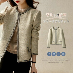 �X�[�c ���f�B�[�X �t�H�[�}�� �Z�����j�[ �� ���Ǝ� �傫���T�C�Y ���܎O ���{�Q�� 30�� 40�� 50�� �H �~ �W���P�b�g �t�H�[�}���X�[�c �c�C�[�h �m�[�J���[ ��e �}�}�X�[�c ������ ��i ����