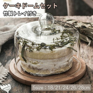 yʌI30%OFFN[|zKXP[Lh[ KXR|[g Zbg rtv[g KX  t[cM tM z[P[L XC[c mَq fU[g P[LM H K