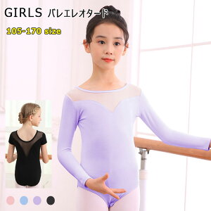 yI[vLOI30%OFFN[|zoG@I^[h  XJ[gȂ LbY oGI^[h KpI^[h V̑ RXv _ ʋC bV i D oGߑ 105 110 120 13