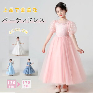 yI[vLOI30%OFFN[|zhX q sAm\ qǂhX LbYhX 130 140 150 160 170  sN u[ O[ Vv tH[}  t t[K[ w