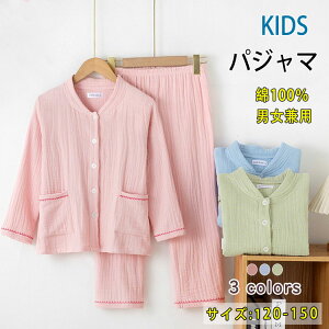 yI[vLOI30%OFFN[|zLbY pW} ̎q j̎q  _uK[[ ㉺Zbg ӂ _炩 z  ʋC ۉ QԒ  iCgEFA Vv n t H 