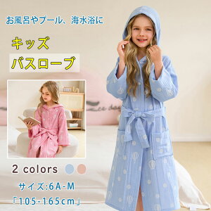 yI[vLOI30%OFFN[|z|`^I q oX[u LbY oX^I ^In z  Rbg _uK[[ _炩 ӂ ɗD Cオ v[ C C