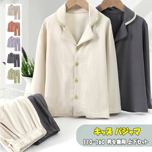 pW} LbY g ۉ  Y{ ㉺Zbg ~ h ΍ 110-160 _炩 K D OJ {^ EGXgS iCgEGA bNX pW} Mtg j