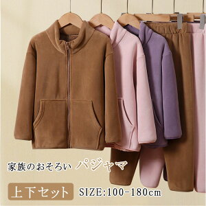 yI[vLOI30%OFFN[|zLbY pW} [EFA  t[X  OJ t@Xi[ j̎q ̎q q g ۉ h _炩 ct w Q  