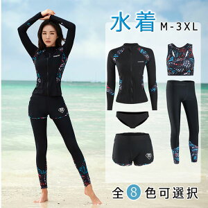 ̌^Jo[  fB[X bVK[h Zp[g 킢 傫TCY ^Lj V[gpc MXt }} IoT ̘r  K  Jo[Abv V