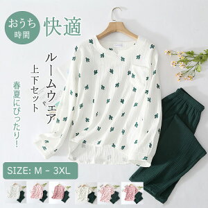 yI[vLOI30%OFFN[|zpW} fB[X  _uK[[ [EFA Y{ vI[o[ EGXgS M L XL _炩 ɗD t q T{e ㉺Zbg  