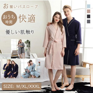 yI[vLOI30%OFFN[|z[EFA fB[X oX[u KE Y ze C O z  ۉ HD ߖh~ ϋv btn [u  D