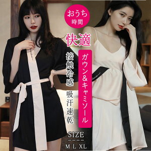 yI[vLOI30%OFFN[|zKEL~\[ ZbgAbv fB[X lOWF ZNV[ WF[ xr[h[ iCgKE  [EFA iCgEFA Ă