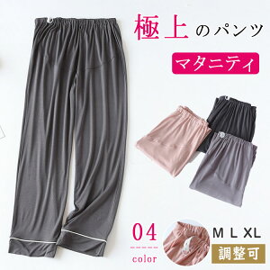 yI[vLOI30%OFFN[|z}^jeB [ pc MX Jbg\[pc YOYΉ }^jeBMX pW} [EFA Y{ t  H M L XL ȑf XEFbg D